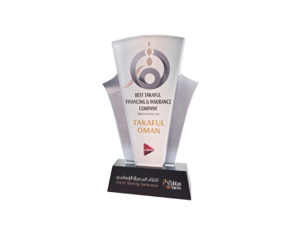 Themar Islamic Banking Conference and Excellence Best Takaful Financing and Insurance Company 2024, .Awards 2024