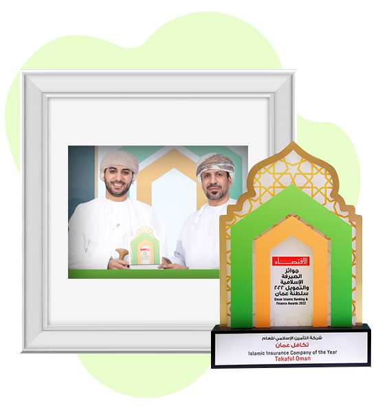 Islamic Insurance Company of the Year Alam Al Iktisaad's Baniking and Fiinance Summit 2022